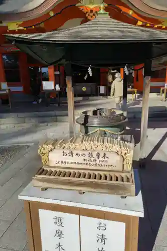 熊野那智大社(和歌山県)