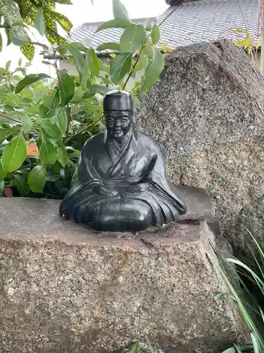 二タ子薬師跡の像