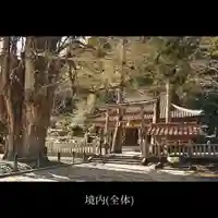 筒賀大歳神社のその他建物