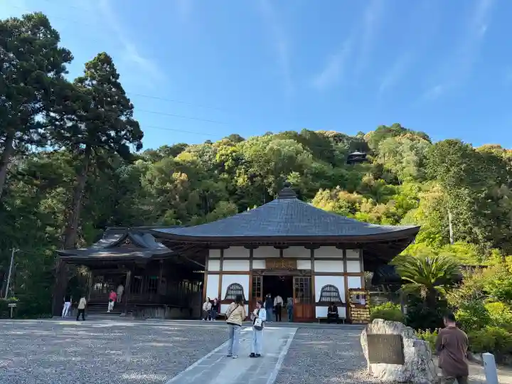 光明寺の{uncategorized: "未分類", other: "その他", undefined: "問題あり", building: "その他建物", grave: "お墓", sacred_gate: "鳥居", guardian: "狛犬", statue: "像", buddha: "仏像", history: "歴史", nature: "自然", garden: "庭園", animal: "動物", pagoda: "塔", temizu: "手水舎", mountain_gate: "山門・神門", sanctuary: "本殿・本堂", subordinate: "末社・摂社", art: "芸術", scenery: "景色", jizo: "地蔵", ema: "絵馬", goshuin: "御朱印", omikuji: "おみくじ", items: "授与品その他", amulet: "お守り", goshuincho: "御朱印帳", eats: "食事", festival: "お祭り", votive_dance: "神楽", shichigosan: "七五三参", wedding: "結婚式", experience: "体験その他", initially: "初詣", around: "周辺", anti_infection: "感染症対策"}