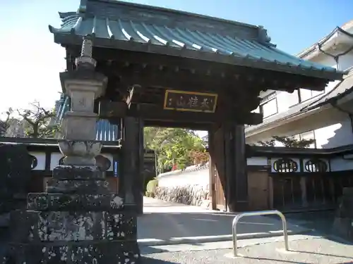 玉寳寺(神奈川県)