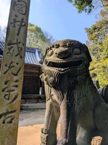 陶神社の{uncategorized: "未分類", other: "その他", undefined: "問題あり", building: "その他建物", grave: "お墓", sacred_gate: "鳥居", guardian: "狛犬", statue: "像", buddha: "仏像", history: "歴史", nature: "自然", garden: "庭園", animal: "動物", pagoda: "塔", temizu: "手水舎", mountain_gate: "山門・神門", sanctuary: "本殿・本堂", subordinate: "末社・摂社", art: "芸術", scenery: "景色", jizo: "地蔵", ema: "絵馬", goshuin: "御朱印", omikuji: "おみくじ", items: "授与品その他", amulet: "お守り", goshuincho: "御朱印帳", eats: "食事", festival: "お祭り", votive_dance: "神楽", shichigosan: "七五三参", wedding: "結婚式", experience: "体験その他", initially: "初詣", around: "周辺", anti_infection: "感染症対策"}