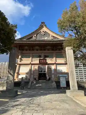 四天王寺(大阪府)
