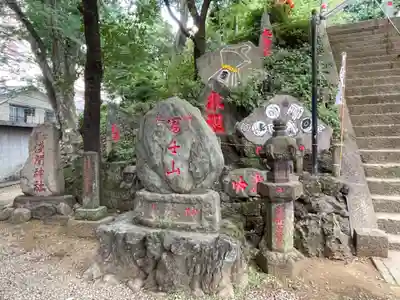 駒込富士神社(東京都)