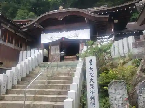 不動寺の建物その他