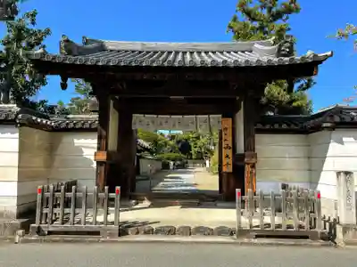西大寺(奈良県)