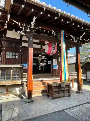 積善院の本殿・本堂