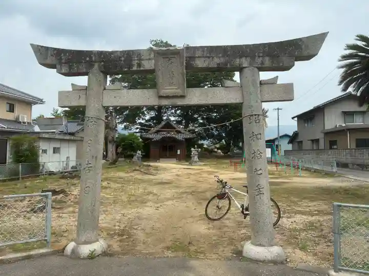 倭大国敷神社(徳島県)