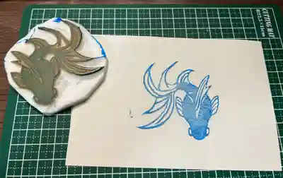 大宮温泉神社(栃木県)