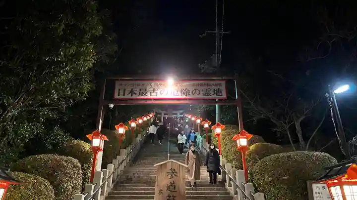 多井畑厄除八幡宮のその他建物