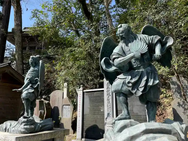 高尾山薬王院のその他建物