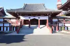 増上寺(東京都)