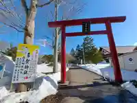 多賀神社の鳥居