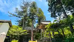 明通寺(福井県)