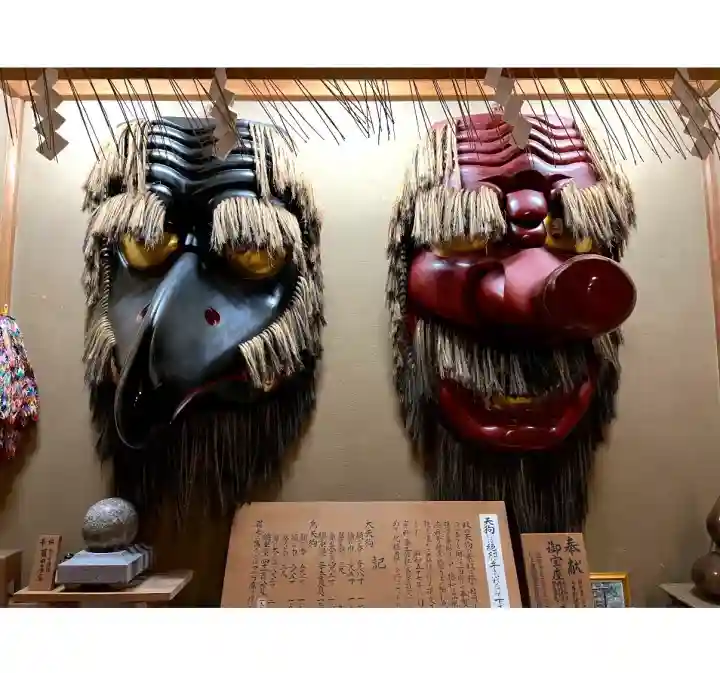 小峯神社の{uncategorized: "未分類", other: "その他", undefined: "問題あり", building: "その他建物", grave: "お墓", sacred_gate: "鳥居", guardian: "狛犬", statue: "像", buddha: "仏像", history: "歴史", nature: "自然", garden: "庭園", animal: "動物", pagoda: "塔", temizu: "手水舎", mountain_gate: "山門・神門", sanctuary: "本殿・本堂", subordinate: "末社・摂社", art: "芸術", scenery: "景色", jizo: "地蔵", ema: "絵馬", goshuin: "御朱印", omikuji: "おみくじ", items: "授与品その他", amulet: "お守り", goshuincho: "御朱印帳", eats: "食事", festival: "お祭り", votive_dance: "神楽", shichigosan: "七五三参", wedding: "結婚式", experience: "体験その他", initially: "初詣", around: "周辺", anti_infection: "感染症対策"}