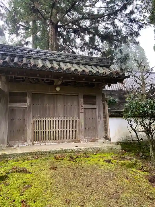 妙光院(兵庫県)