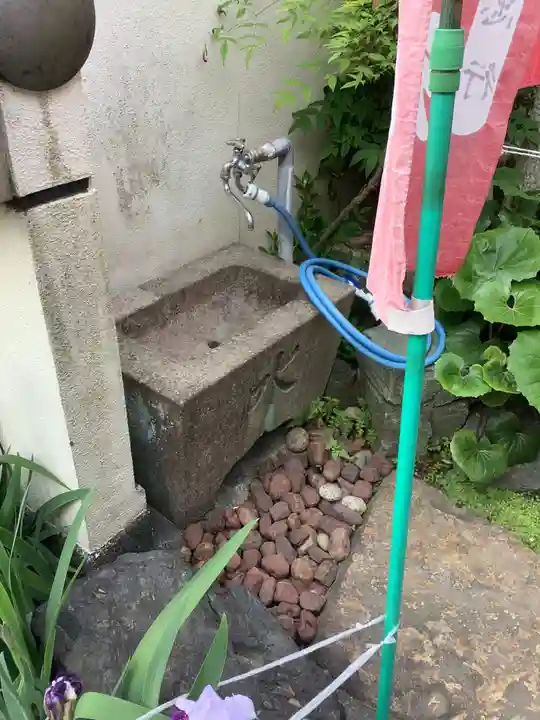 末広稲荷社の手水舎