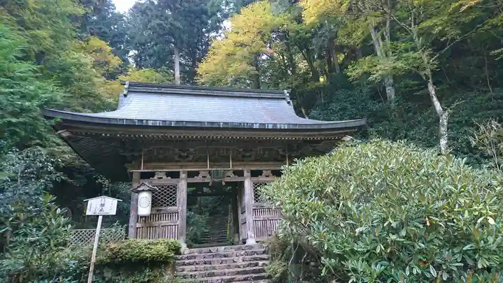 志明院(金光峯寺)(京都府)