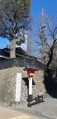 熊野神社のその他建物