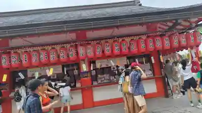 伏見稲荷大社(京都府)