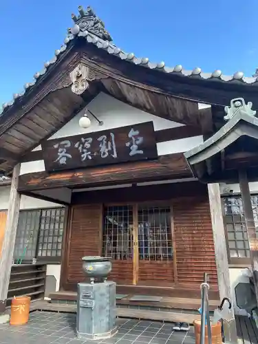 大師之寺(三重県)