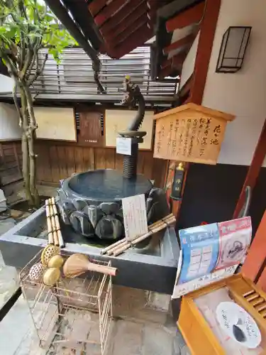 世尊院(長野県)