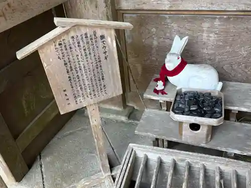 都農神社(宮崎県)