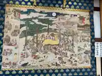 西来寺(愛知県)