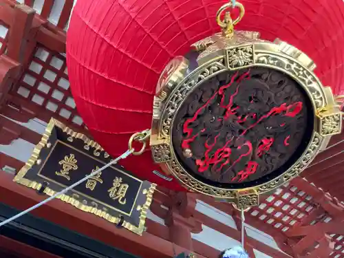 浅草寺(東京都)