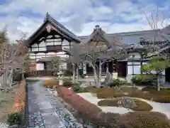 慈雲院(京都府)