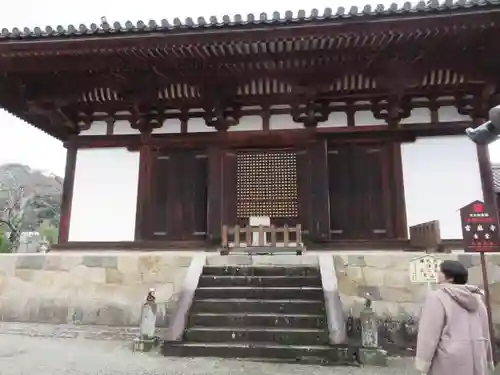 當麻寺の本殿・本堂