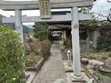 大八嶋福徳神社・玉翁院八嶋寺の{uncategorized: "未分類", other: "その他", undefined: "問題あり", building: "その他建物", grave: "お墓", sacred_gate: "鳥居", guardian: "狛犬", statue: "像", buddha: "仏像", history: "歴史", nature: "自然", garden: "庭園", animal: "動物", pagoda: "塔", temizu: "手水舎", mountain_gate: "山門・神門", sanctuary: "本殿・本堂", subordinate: "末社・摂社", art: "芸術", scenery: "景色", jizo: "地蔵", ema: "絵馬", goshuin: "御朱印", omikuji: "おみくじ", items: "授与品その他", amulet: "お守り", goshuincho: "御朱印帳", eats: "食事", festival: "お祭り", votive_dance: "神楽", shichigosan: "七五三参", wedding: "結婚式", experience: "体験その他", initially: "初詣", around: "周辺", anti_infection: "感染症対策"}