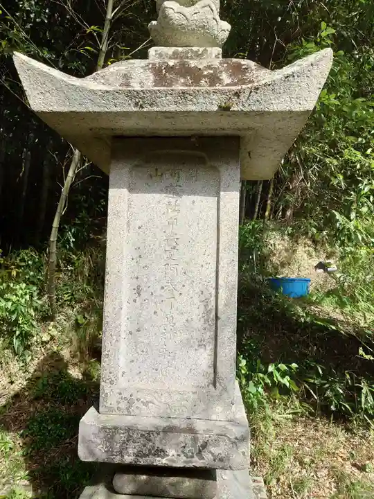 善光寺(愛知県)