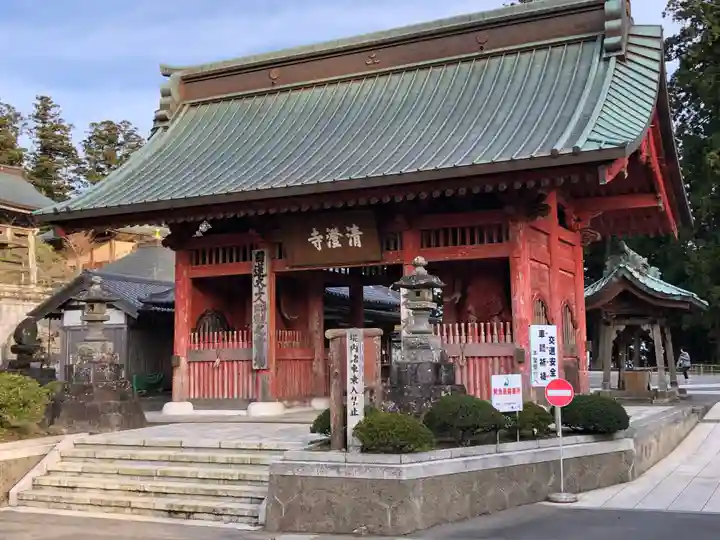 清澄寺(千葉県)