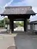 安立寺(神奈川県)