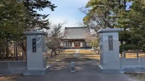 神楽寺の本殿・本堂