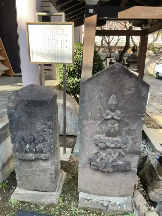 聖輪寺の{uncategorized: "未分類", other: "その他", undefined: "問題あり", building: "その他建物", grave: "お墓", sacred_gate: "鳥居", guardian: "狛犬", statue: "像", buddha: "仏像", history: "歴史", nature: "自然", garden: "庭園", animal: "動物", pagoda: "塔", temizu: "手水舎", mountain_gate: "山門・神門", sanctuary: "本殿・本堂", subordinate: "末社・摂社", art: "芸術", scenery: "景色", jizo: "地蔵", ema: "絵馬", goshuin: "御朱印", omikuji: "おみくじ", items: "授与品その他", amulet: "お守り", goshuincho: "御朱印帳", eats: "食事", festival: "お祭り", votive_dance: "神楽", shichigosan: "七五三参", wedding: "結婚式", experience: "体験その他", initially: "初詣", around: "周辺", anti_infection: "感染症対策"}