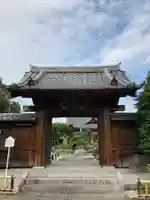 恩林寺(群馬県)