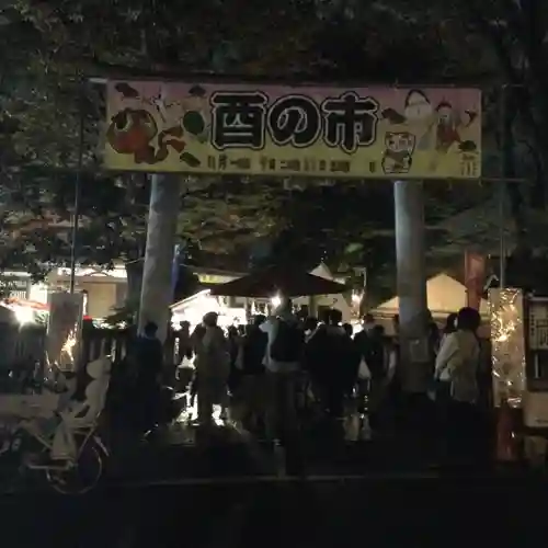 大鳥神社のお祭り