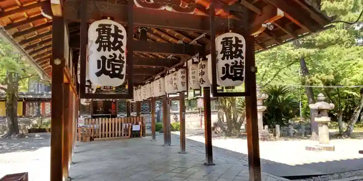 御朱印｜御香宮神社