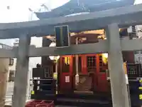 寳田恵比寿神社の鳥居