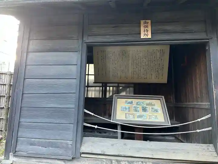 乃木神社(東京都)