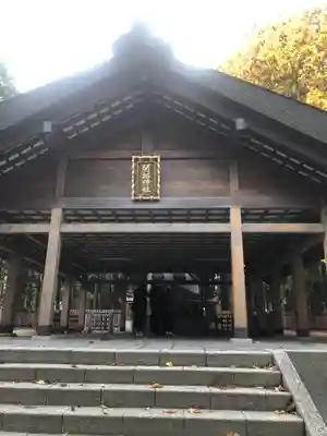 開拓神社の本殿・本堂