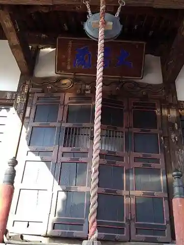 新光寺の本殿・本堂