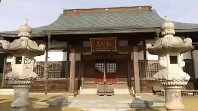 法岩院の本殿・本堂