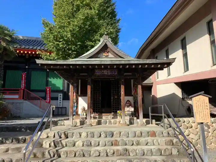 高幡不動尊 金剛寺(東京都)