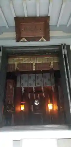 宮益御嶽神社の本殿・本堂