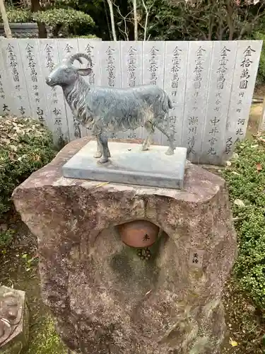 田村神社の御朱印