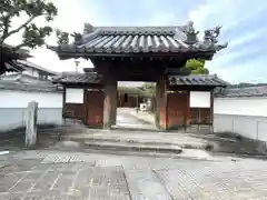 西方寺(三重県)