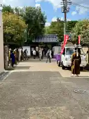 漢國神社(奈良県)